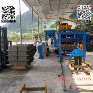 ?全自動透水磚機(jī)
