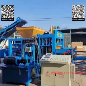 湖南全自動(dòng)透水磚機(jī)節(jié)能省電 聯(lián)盈創(chuàng)科透水磚加工設(shè)備