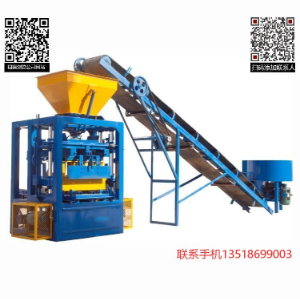 水泥透水磚機(jī)
