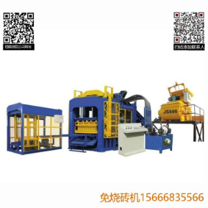 甘肅免燒水泥磚機(jī)