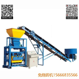 智能液壓透水磚機(jī)