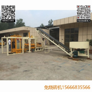 彩色路面磚機